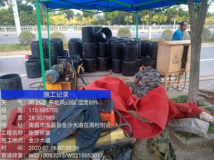 电白管道短管置换-管道顶管-炜誉市政