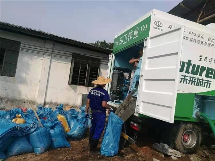 电白工业污泥压干处理
